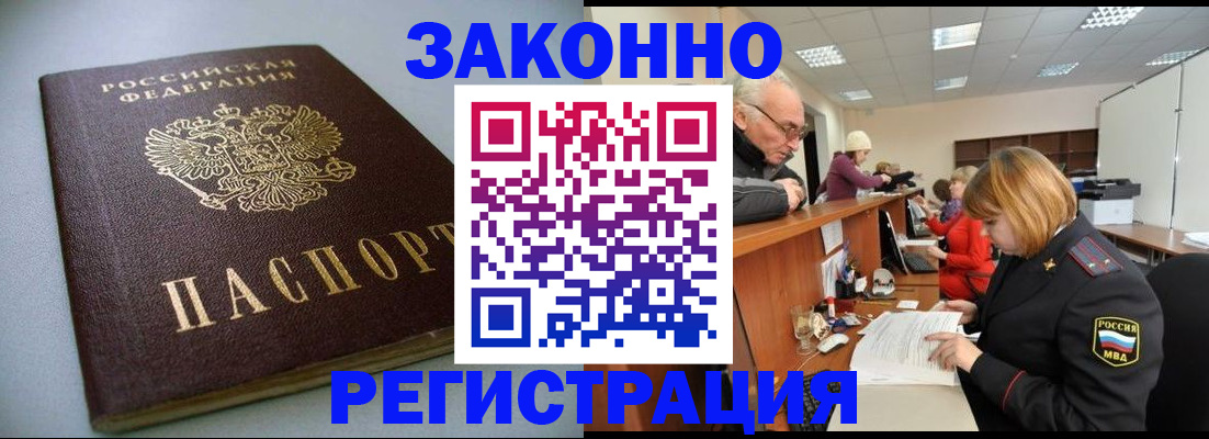 форма 3 в Козловке